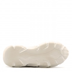 Białe sportowe buty na grubej podeszwie 256D
