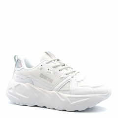 Białe sneakersy BIG STAR BSJJ274601