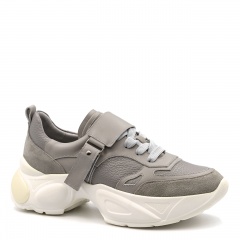 Szare skórzane sneakersy 5ADS51924L