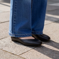 Czarne skórzane klasyczne baleriny 229F