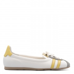 Biało-żółte sportowe baleriny 291B