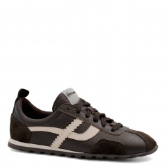 Brązowe skórzane sneakersy 291E